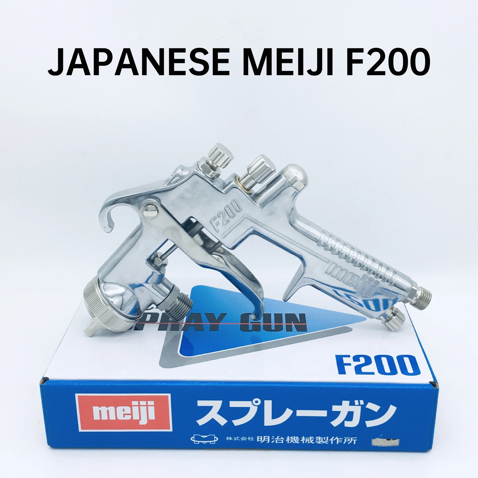 Фото Пневматический распылитель Meiji F200 для промышленной окраски: оборудование для нанесения покрытий на мебель, шлемы, автомобили, электровелосипеды №2