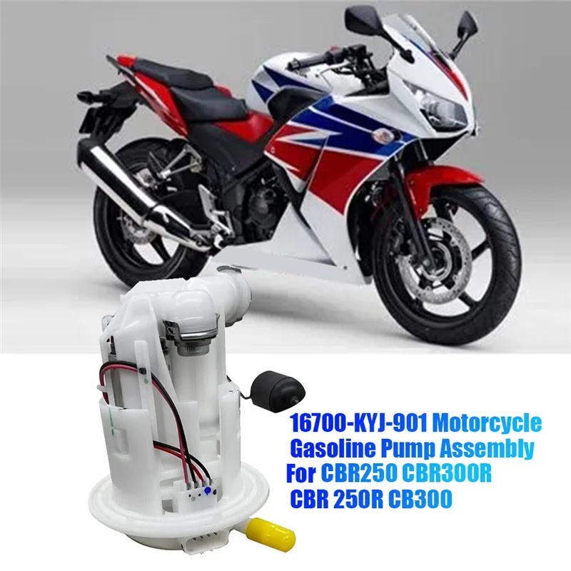 Топливный насос для мотоцикла в сборе 16700-KYJ-901 Honda CBR250 CBR300R CBR 250R CB300