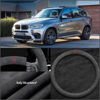 car interior protection case all seasons anti skid 15 black suede steering wheel cover for bmw x5