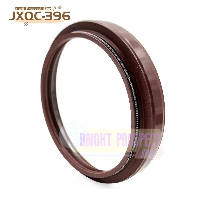 Автозапчасти для VW Tiguan 1 8 T 62*74*8 5/13 09M321243A 09M 321 243A автоматическая коробка передач