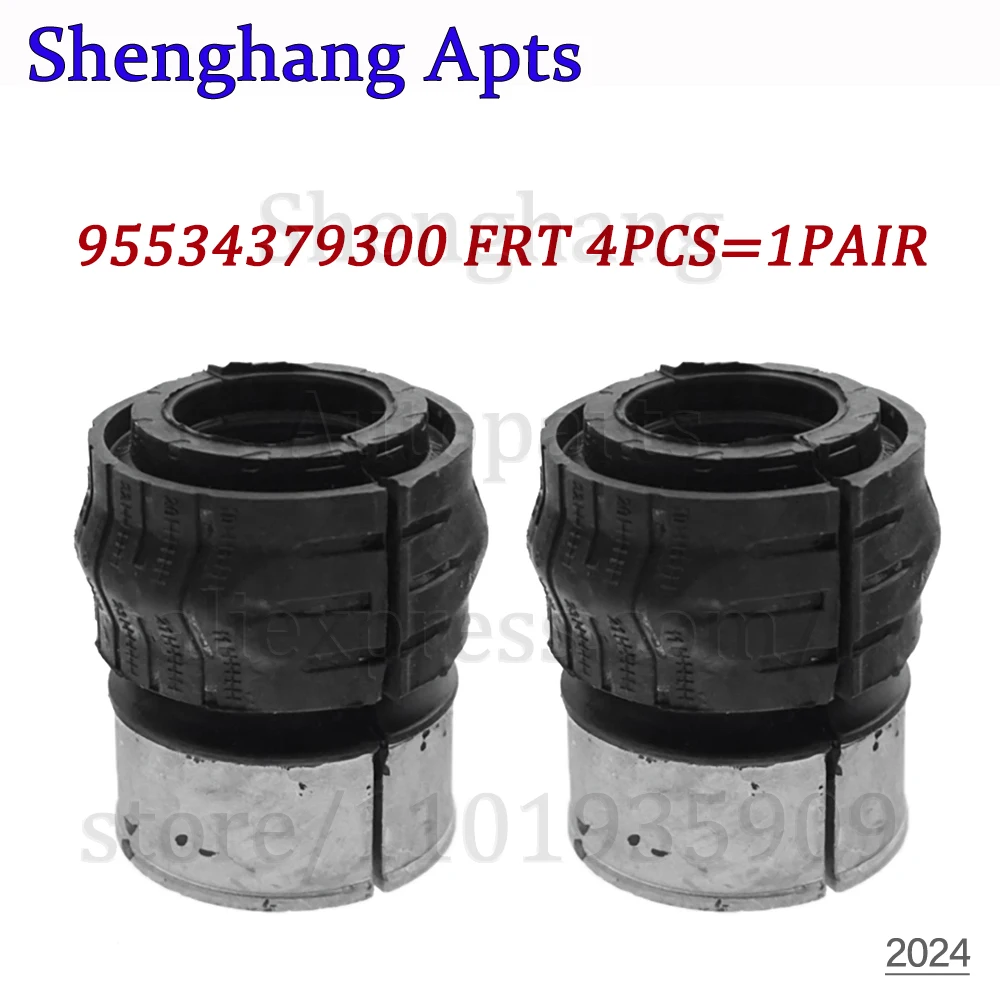 

4 шт. втулка стабилизатора переднего стабилизатора для Porsche Cayenne (92A) 2007 2008 2009 2010 2011 2012-2018 955 343 793 00 95534379300