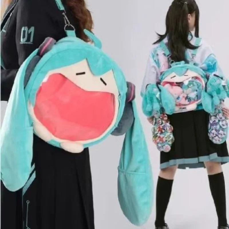 

2023 Kawaii Hatsune Miku Cartoon Shoulder Bag Painful Packet Cute Anime Girl Plush Backpack Knapsack Student Bag Kids Girl Gifts