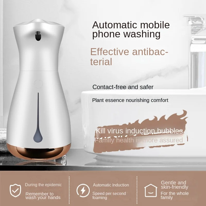 

Автоматическая Интеллектуальная Индукционная моющая Автоматическая жидкая машина для мыла и пены для детей