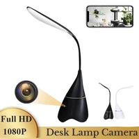 1080p full hd wifi mini camera wireless desktop desk lamp camera bluetooth speaker mini dv home security camera nanny cam