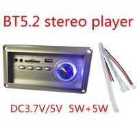 promote high quality smart home sofa diy wireless module mp3 player with power amplifier furniture bt player accessories