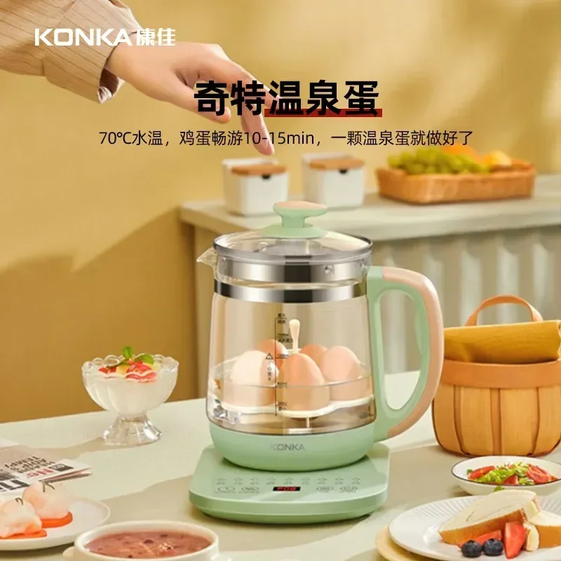 Электрический чайник Konka Health Pot 1,8 л, чайник, заварочный маленький многофункциональный портативный электрический чайник (art.: 3920ccc00a21f) - 3920ccc00a21f