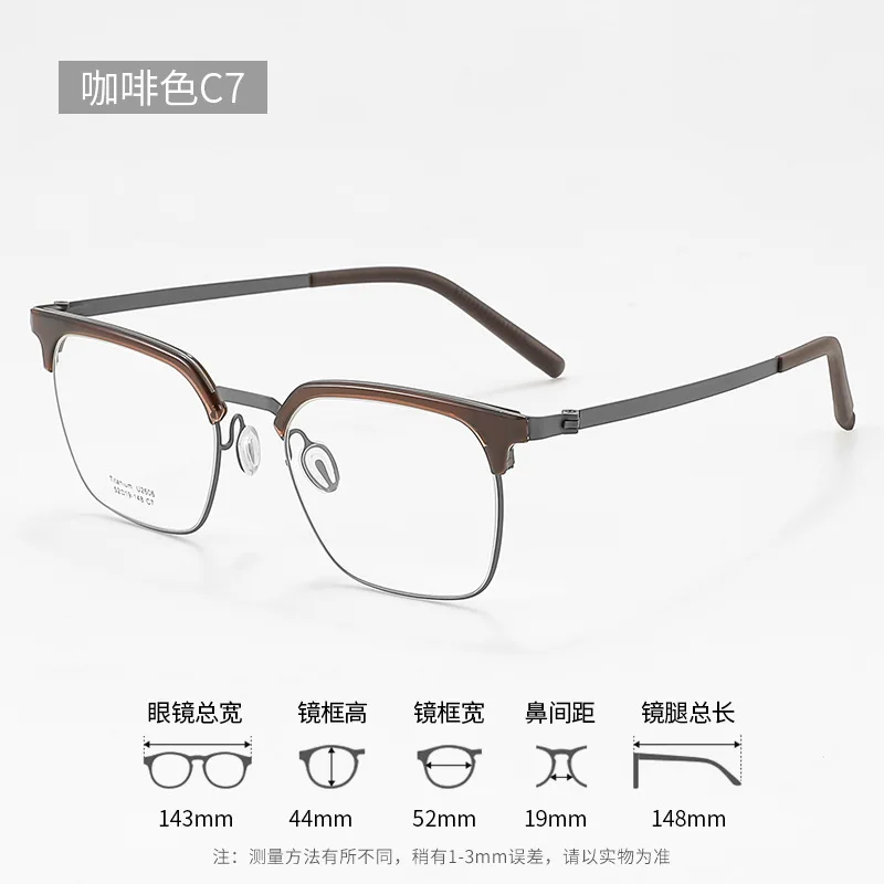 2606 мужская оправа для очков TR дизайнерская ультратонкая титановая полуободковая