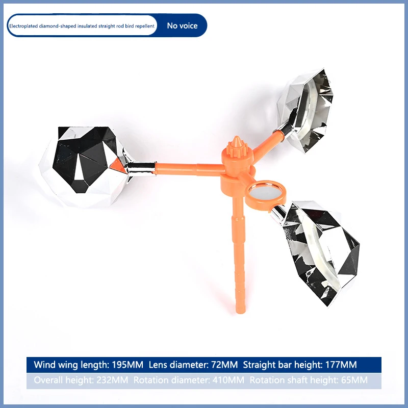

Солнечный отпугиватель птиц