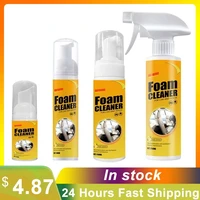 100ml multi purpose foam cleaner anti aging cleaning automoive car interior home cleaning foam cleaner home cleaning foam spray