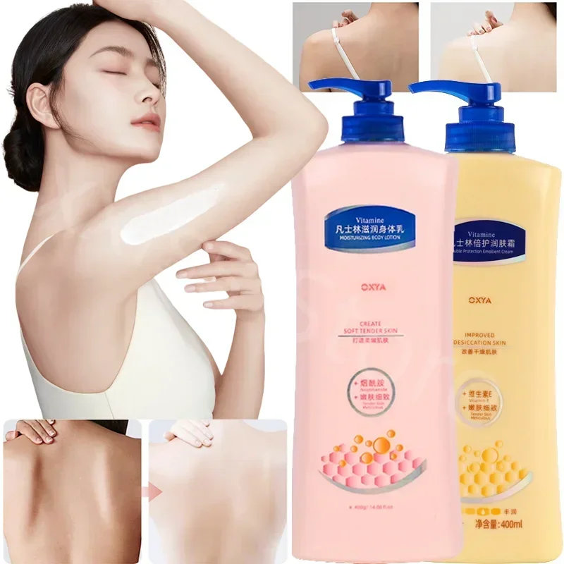 400 мл лосьон для тела с вазелином увлажняющее средство удаления куриной кожи