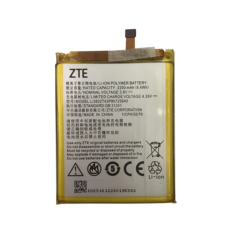 

100% Original 2200mAh Li3822T43P8h725640 Battery For ZTE Blade A510 BA510 Replacement Batteries Bateria