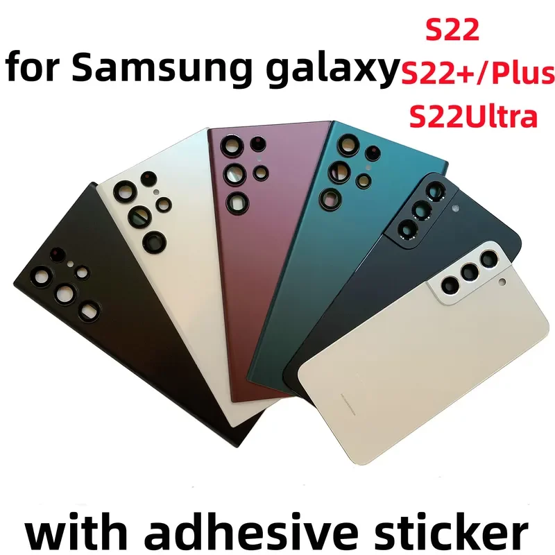 Замена стекла задней крышки для Samsung Galaxy S22 S22/plus s22ultra SM-S9010 s9060 s9080 крышка
