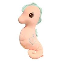 new cute huggable soft seahorse doll kids sleep pillow stuffed plush toys baby birthday gift christmas gift