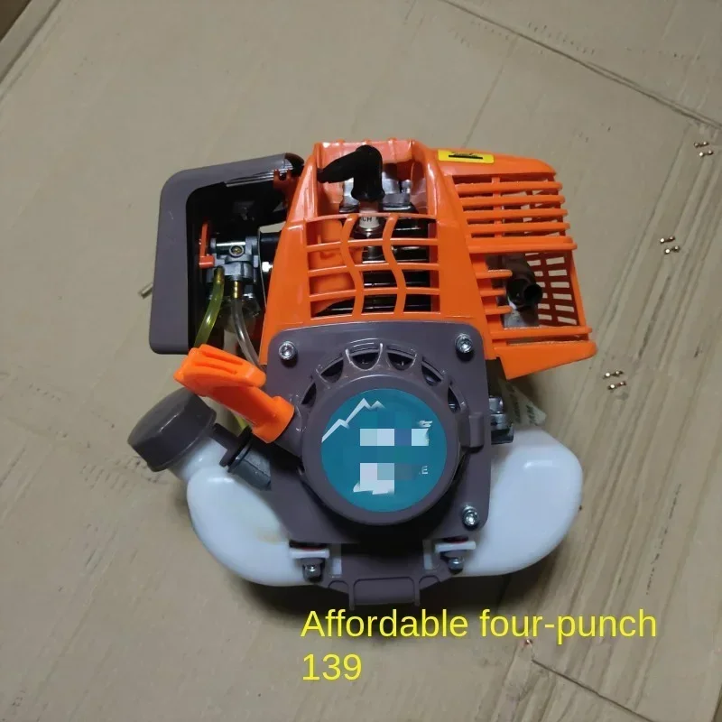 4-тактный бензиновый двигатель с воздушным охлаждением четырехтактный