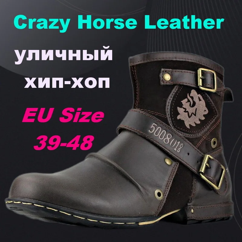 VXO PU Leather Men's Ankle Boots Metal Buckle Side Zipper Cowboy Boots Zipper Up Motorcycle Boots Men Fashion Western Boots