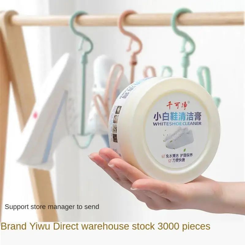 

Reusable White Shoes Cleaning Cream Multifunctional Shoe Polishing Cleaner Dirt Stains Remover Cleaning Balm All-Purpose