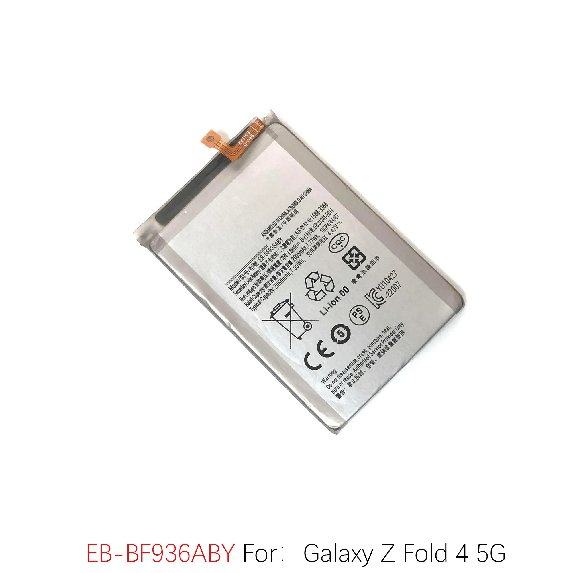 EB-BF916ABY Аккумулятор для Samsung Galaxy Fold3 Fold4 Батареи BF917 EB-BF926ABY BF927ABY Складной экран BF936ABY