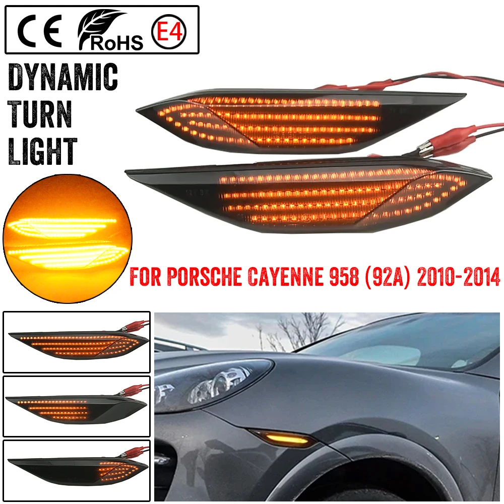 Фото Для Porsche Cayenne 958 92A 2010-2014: 2 шт. светодиодных динамических боковых указателей поворота (желтые) на крылья №4