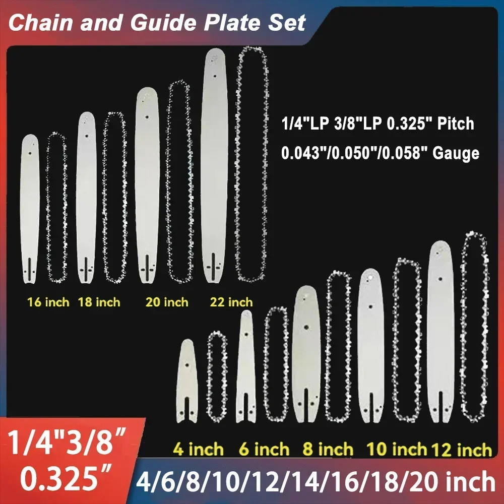 Лезвие бензопилы 4/6/8/16/18/20 дюйма 1/4 LP 0 325 шаг 043 058 Калибр электрические цепной пилы
