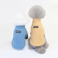 pet clothes warm dog sweater autumn winter puppy kitten pet coat for small medium dogs chihuahua french bulldog vest clothing