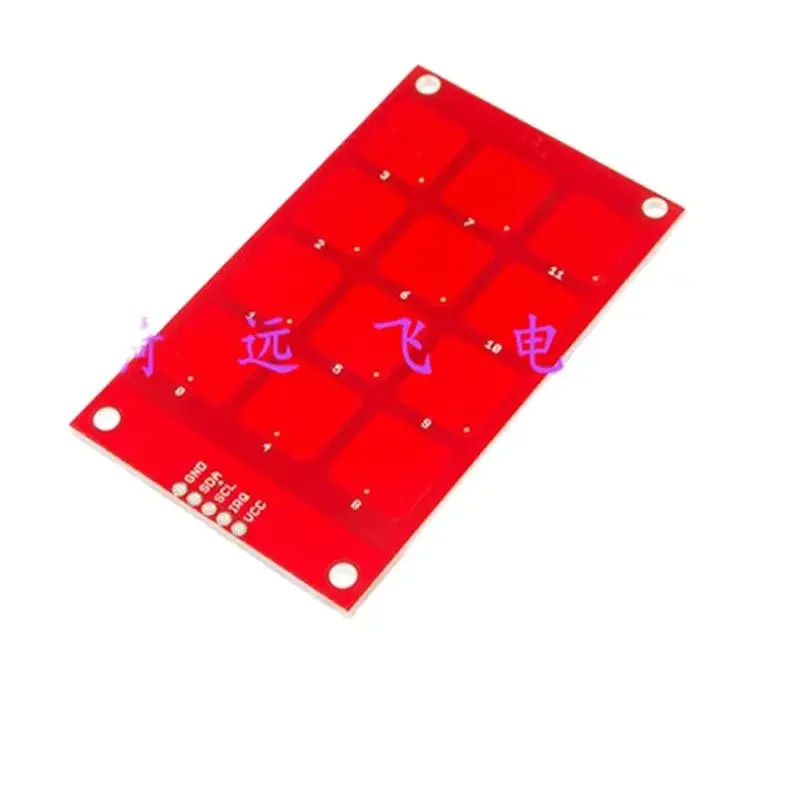 Емкостная сенсорная клавиатура-MPR121 клавиатура 3*4 клавиши