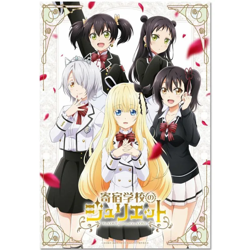Kishuku Gakkou No Juliet Hentai