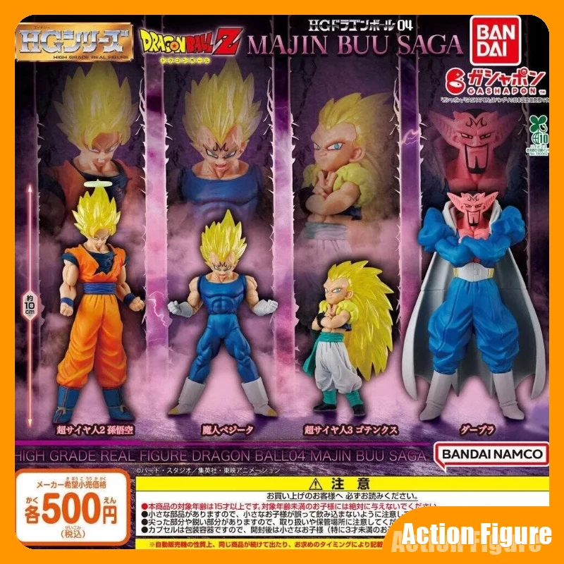 Фото Оригинальная игрушка-гашапон Bandai: высококачественная фигурка Dragon Ball 04 Majin Buu Saga, капсульная игрушка, украшение, модель аниме-фигурки, подарки №1
