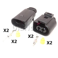 1 set 2 ways car water jet motor sealed wire socket for vw audi auto fog light cable connector 1j0973722 8d0973822 1717692 1