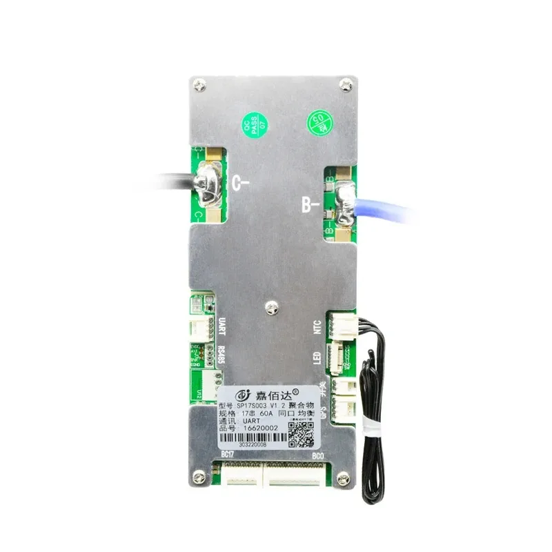 JIABAIDA BMS Smart BT LiFePo4 аккумулятор 10S-17S 80A