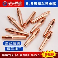 Kemppi RA450 RA320 RA350 проволочная подача рулон FU10 F20 F30 FU05 PS5000 PS3500 ролик KEMPOMIG 5200 WIRE400 550 kempomat