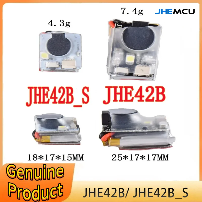 Фото JHEMCU JHE42B/ JHE42B_S Finder 5V Громкий зуммер-трекер с LED-индикацией, супергромкий зуммер-сигнализация 110 дБ для FPV-дронов №1