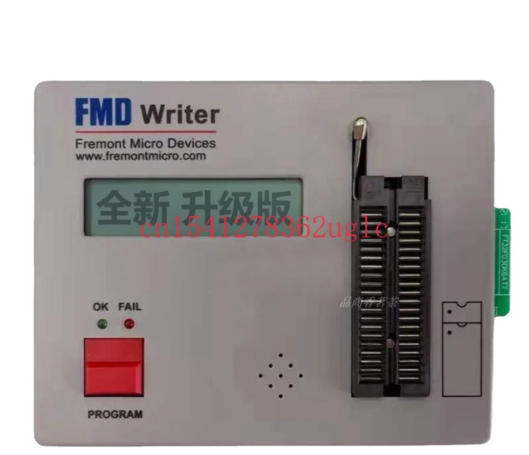 

Микро горелки Huimang Micro FMD-IDE эмулятор Huimang Micro FMD-LINK три в одном