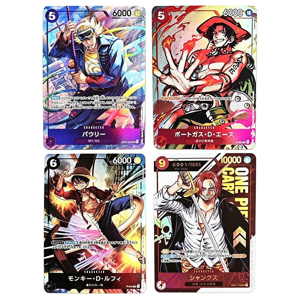 Фото Коллекционные карточки ONE PIECE OPCG: редкие эксклюзивные фольгированные аниме-карты (японские) — Луффи/Эйс/Снейк. Игрушки, хобби, коллекционные предметы, подарки для мальчиков. №1