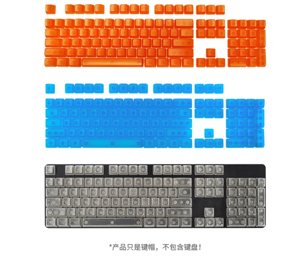 

Прозрачная крышка для клавиш 104 цветов, персонализированная стандартная механическая клавиатура с трансмиссией, задняя подсветка