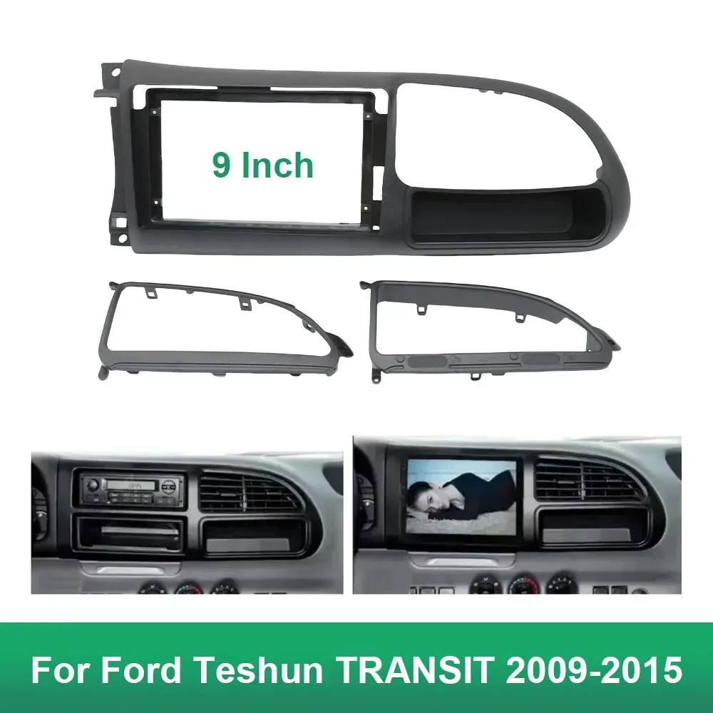 9-дюймовая Автомобильная рамка адаптер Canbus Box Android стандартная панель для Ford Teshun