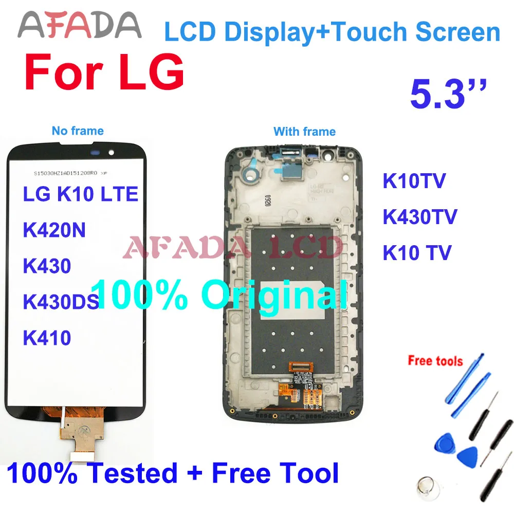 

5.3"Original LCD For LG K10 LTE K420N K430 K430DS K410/ K10TV K430TV K10 TV LCD Display Touch Screen Digitizer Assembly with Fra