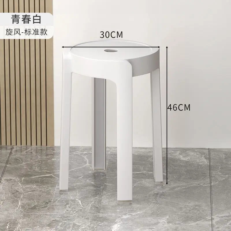 F254 Табурет бытовой запасной табурет штабелируемый толстый с ветряной мельницей