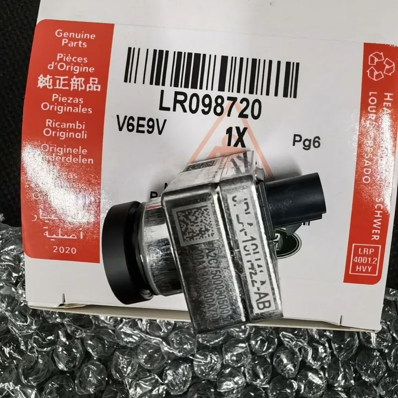 LR098720 T4K4171 управление Lansheng Range rover спортивное издание Range rover исследование движения парковочная камера