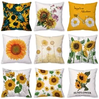 decorative pillowcase summer sunflower pillow case sofa office chair pillow cover decorative home decor 45x45 cm room aesthetics