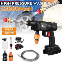 260w cordless high pressure washer spray water gun 7500mah 22bar car wash pressure water nozzle cleaning machine