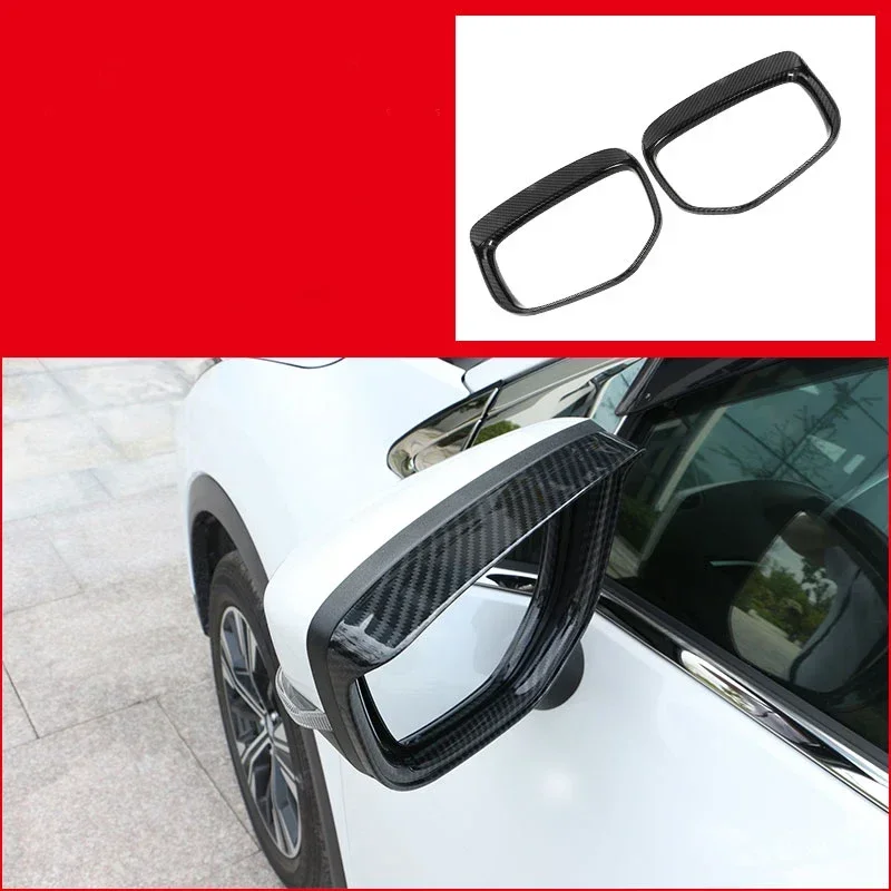 

Накладки на зеркало заднего вида из абс-пластика для Mitsubishi Eclipse Cross 2018-2024