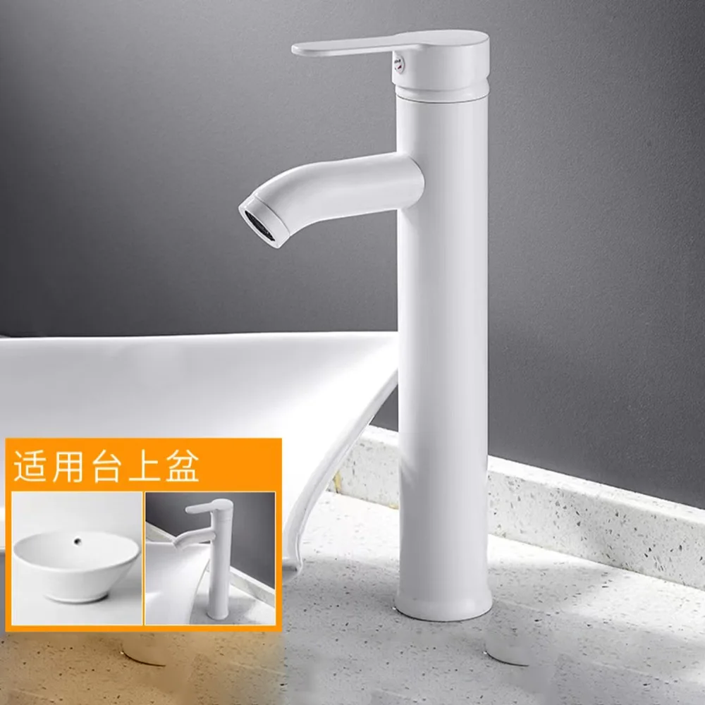 Tianview раковина умывальник смеситель для холодной и горячей воды скандинавская