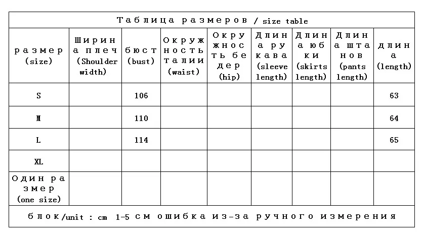 2023 Spring  Down Jacket Women  90%  White Duck Down  Abrigos Mujer Invierno 2022 Nuevos De Pluma  Casaco Feminino