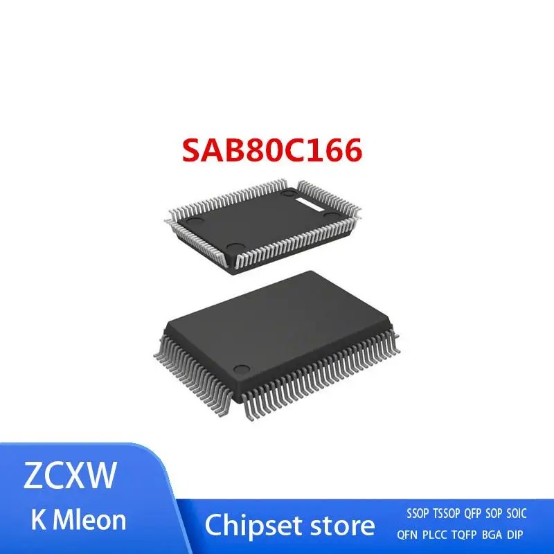 2 шт./партия SAB80C166 SAB80C166-M T3 QFP-100