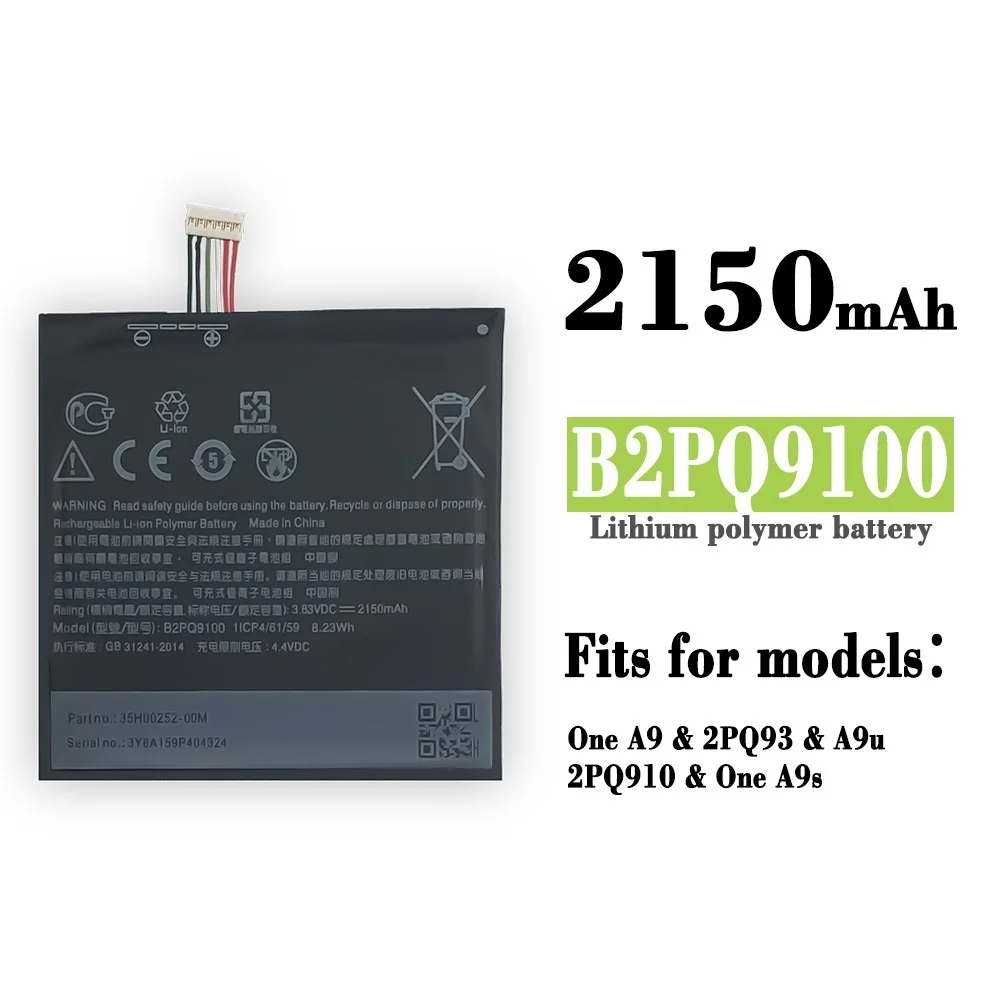 

Orginal 2150mAh B2PQ9100 Lithium-ion Battery For HTC One A9 A9S Batteries A9U A9T A9W A9D Latest Batteries+Gift Tools +Stickers