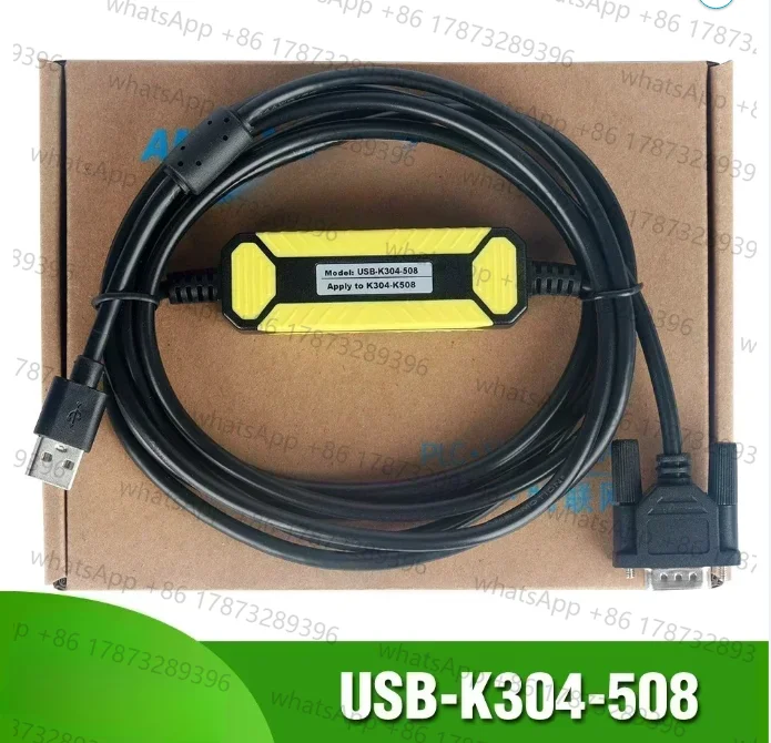 Фото Кабель для программирования ПЛК USB-K304-508 для программируемых логических контроллеров Kinco серий K304, K306, K308, K504, K506, K508 (линия для загрузки программ) №1