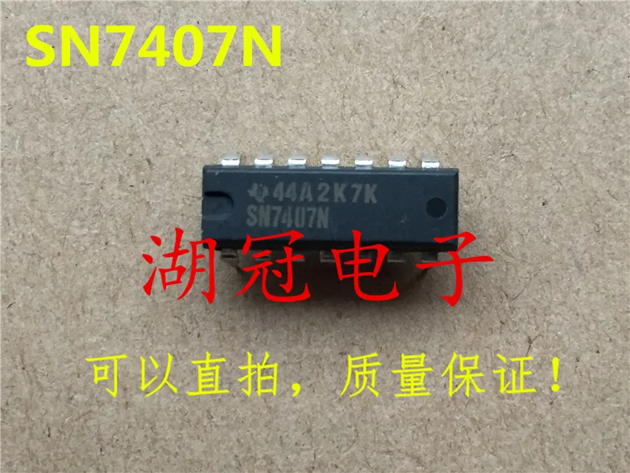 

20PCS/LOT SN7407N HD7407P DIP