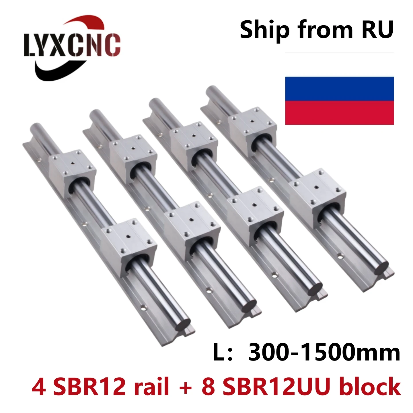 4 шт. SBR12 Линейная направляющая 300-1500 мм алюминиевый сплав + 8 шт. SBR12UU подшипниковый блок для ЧПУ 3D принтера доставка из России