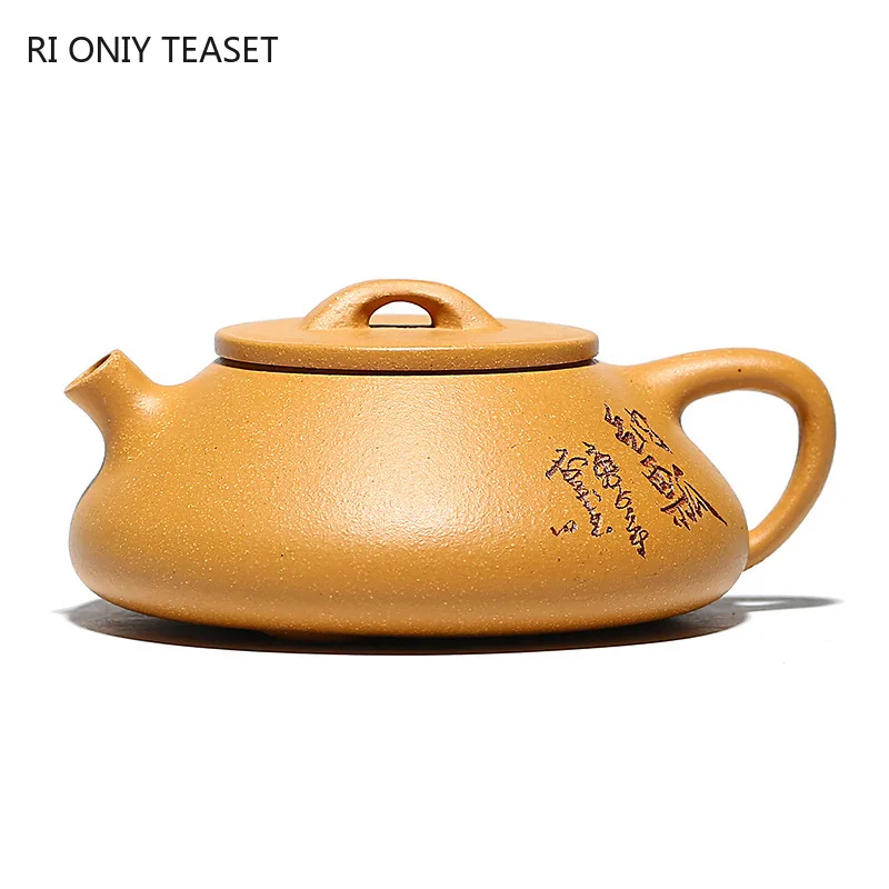 

140ml Yixing Purple Clay Teapot Authentic Handmade Stone Scoop Tea Pot Raw Ore Yellow Duan Mud Kettle Chinese Zisha Tea Set
