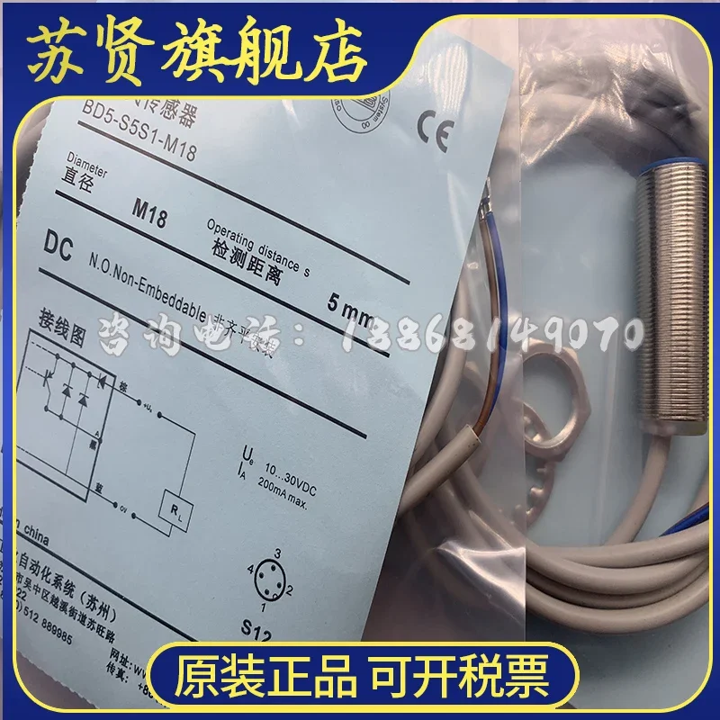 Фотообои новые и оригинальные